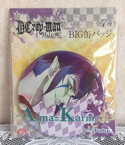 Amazon Co Jp D Gray Man Hallow ディーグレイマン Big缶バッジ アルマ カルマ ホビー 通販