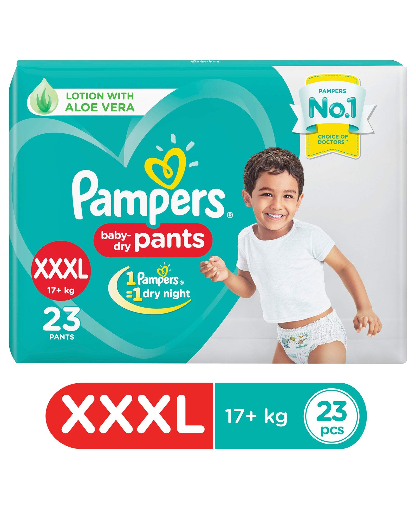 large size pampers