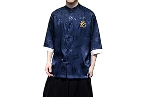 WQHANFU Men's Short Sleeve Tang Suit Shirt Chinese Traditional Ice Silk Shirts Casual for Men Kung Fu Shirt