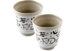 Authentic Mino Yaki Handmade Japanese Tea Cups Yunomi Teacup Mug, Poem Cat Design Gray, 6.4 fl.oz Set of 2, Ceramic, Tea Part