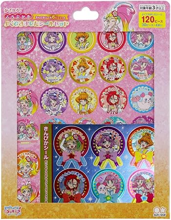 Amazon サンスター文具 Sun Star Stationery トロピカル ジュ プリキュア スペシャルよくできましたシールセット 243a W160 H195 D3mm おもちゃ おもちゃ