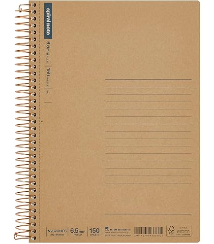 Amazon.com : Maruman Spiral Note Basic Lined Notebook- A4, 11.69