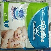 supples baby diapers