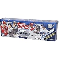 2021 Topps Baseball Complete Factory Set - Baseball Complete Sets