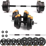 Phoenix Fitness 2-in-1 Adjustable Dumbbell Barbell Set 15kg view 1