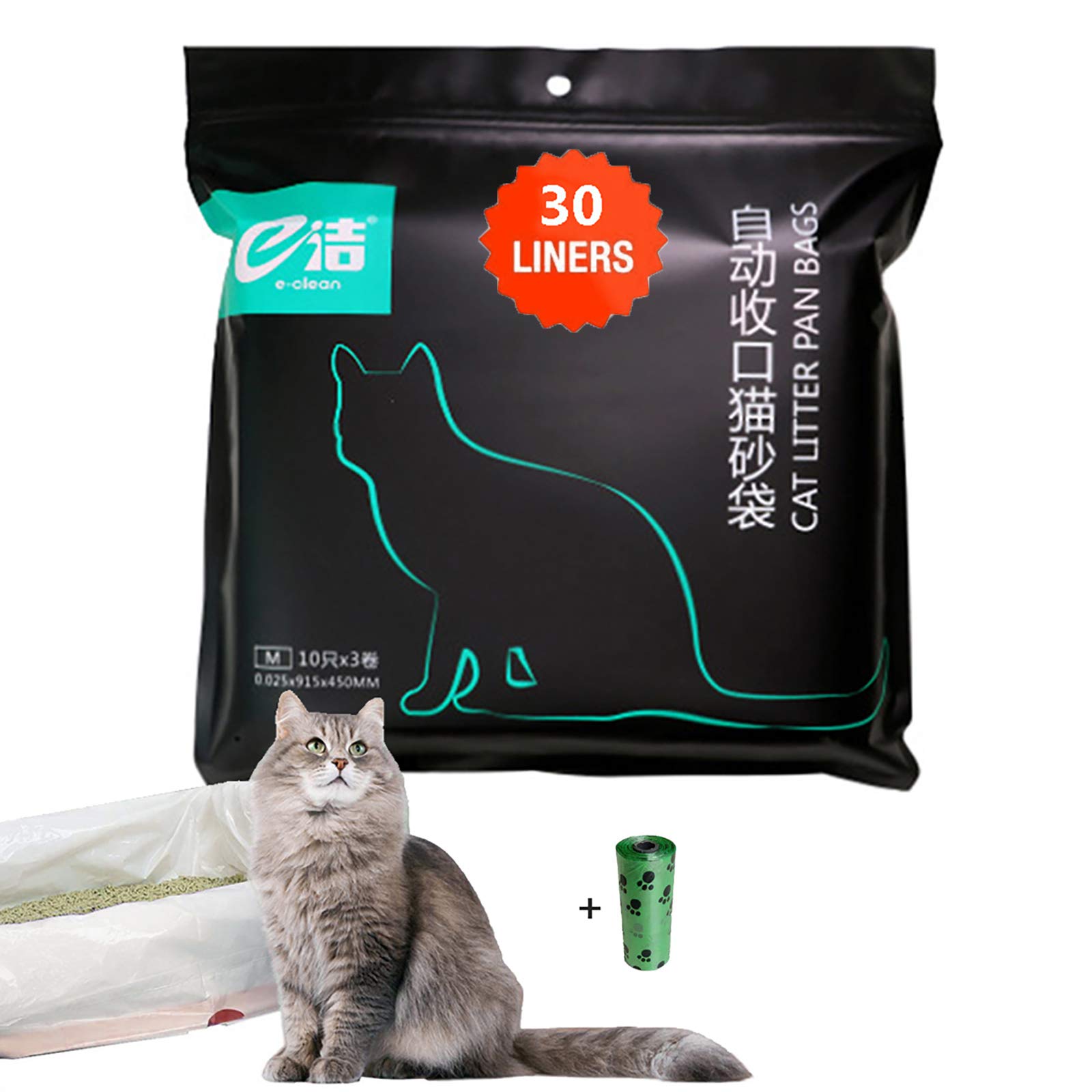 MOLIWEN Cat Litter Tray Liners with Drawstrings Bags 1 Pack (30 bags), 91.5 × 45 cm for Medium and Large Litter Box, Get Extra 1 Roll (15 Bags) of Pet Garbage Bag
