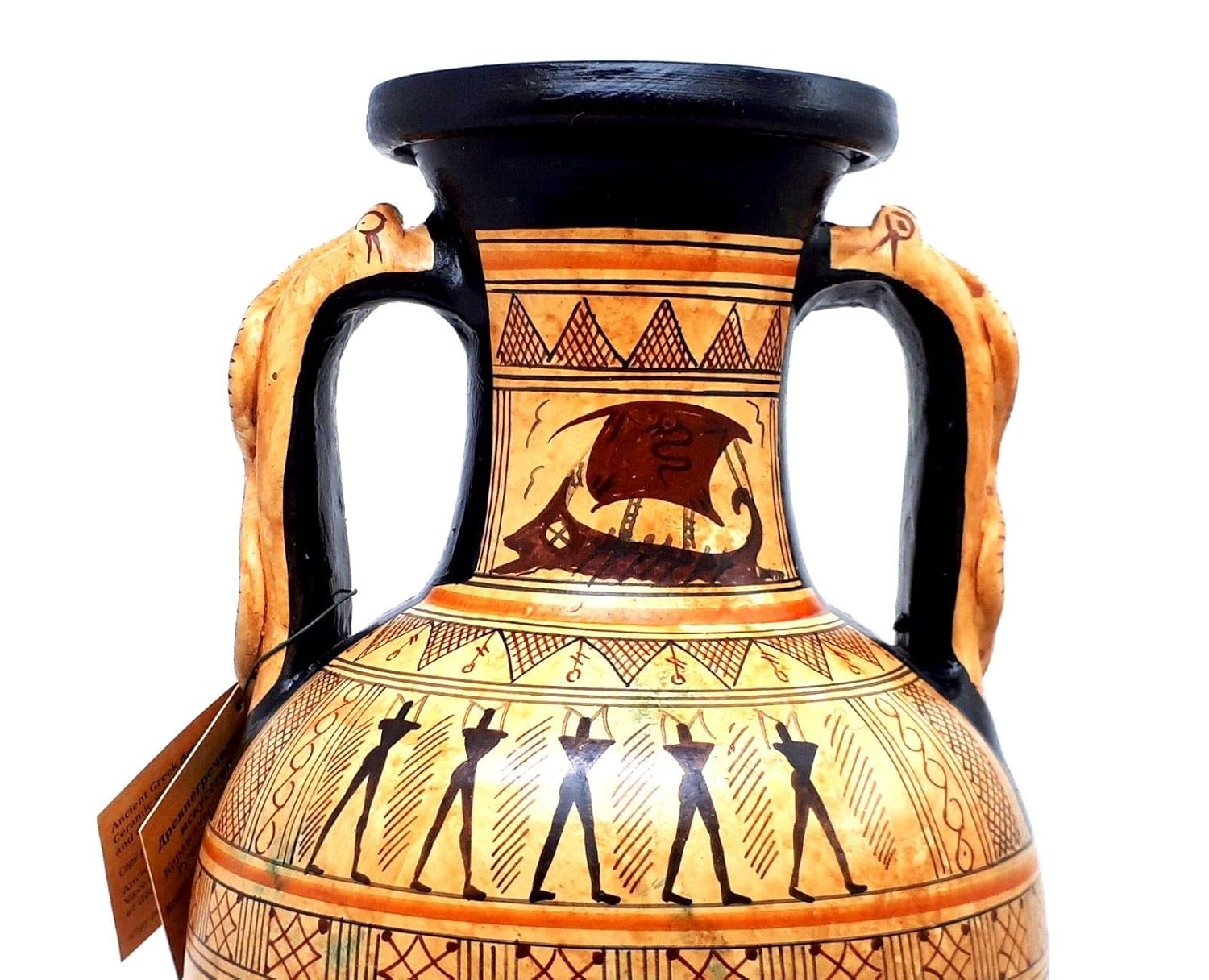 Ancient Greek Ceramic Vase Amphora Snakes Handle Geometric Art