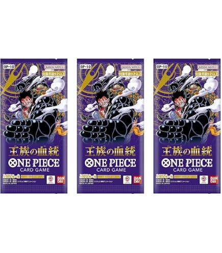 One Piece Card Game The Best Vol.2 PRB-02 Booster Pack (Japanese