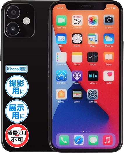 Amazon Amazon Co Jp 限定 撮影 展示用模型 Iphone 12 Mini ブラック モックアップ Mockupart 安心の国内メーカー サポート 日本語説明書付属 Mockup Art 家電 カメラ