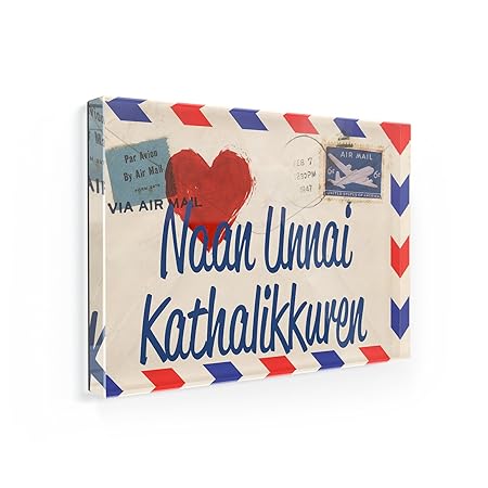 Fridge Magnet I Love You Love Letter From Tamil Neonblond