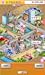 Venture Towns