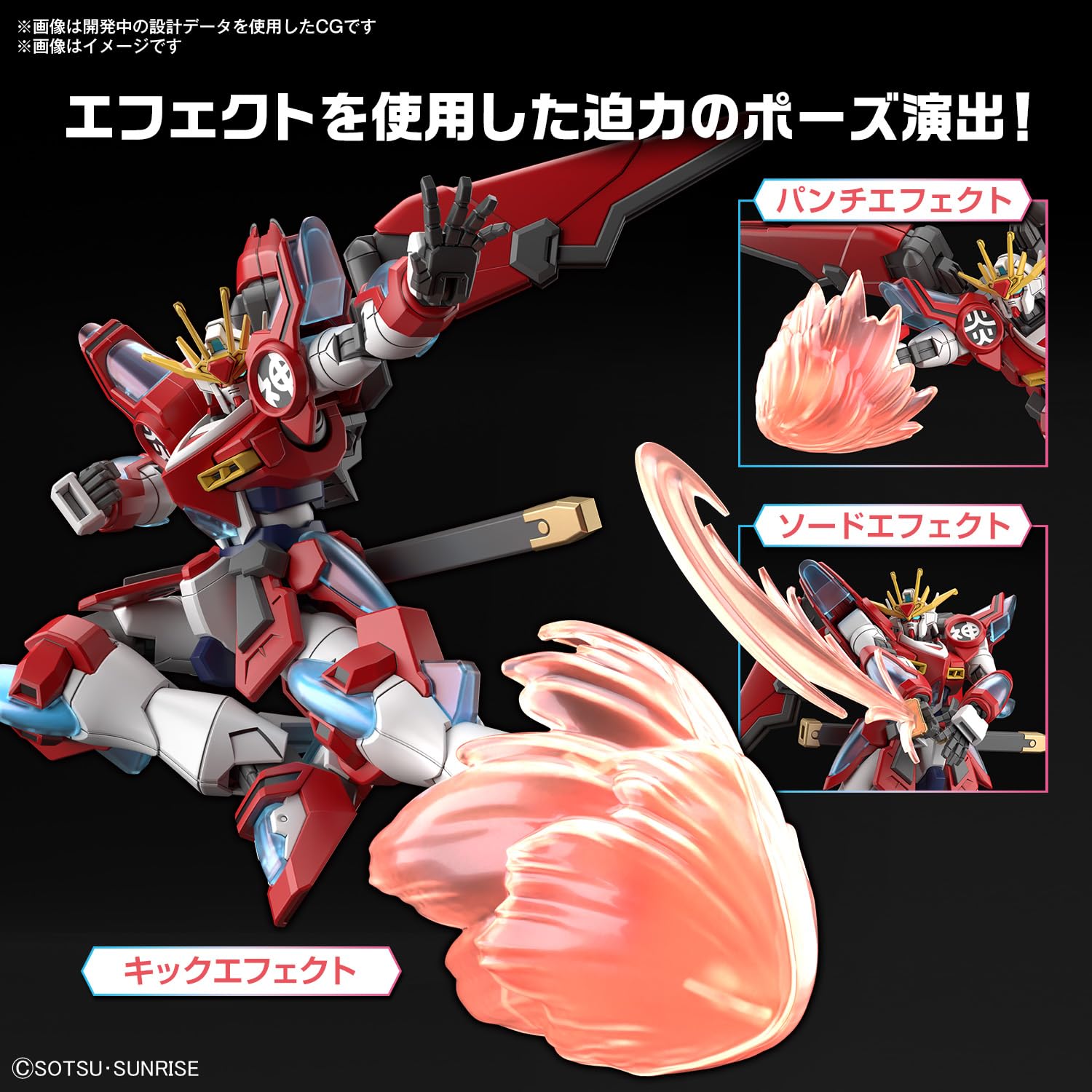 Mua Bandai Spirits HG Gundam Build Metabverse God Burning Gundam 1
