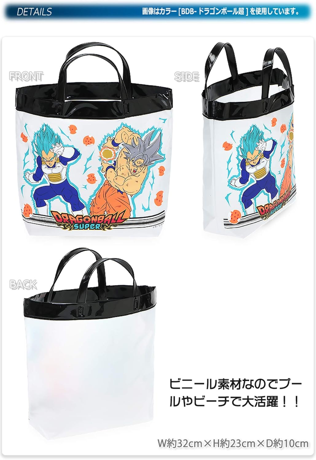 Amazon ポケモン プールバッグ ビニール 角型 トートバッグ クロ ポケットモンスター バッグ 財布 おもちゃ