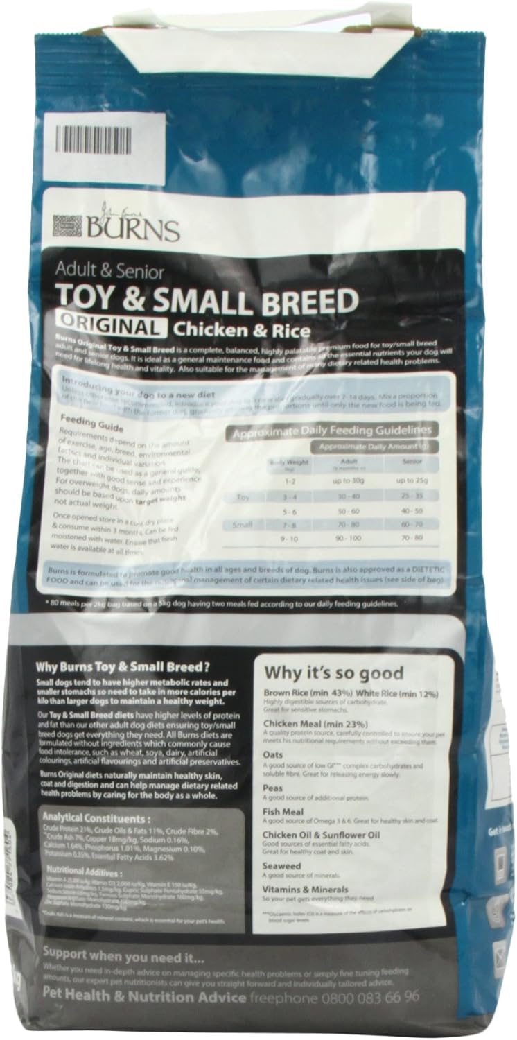 Burns Pet Nutrition Hypoallergenic Complete Dry Dog Food Adult and Senior Dog Small/Toy Breed Chicken and Rice 2 kg - Image 4