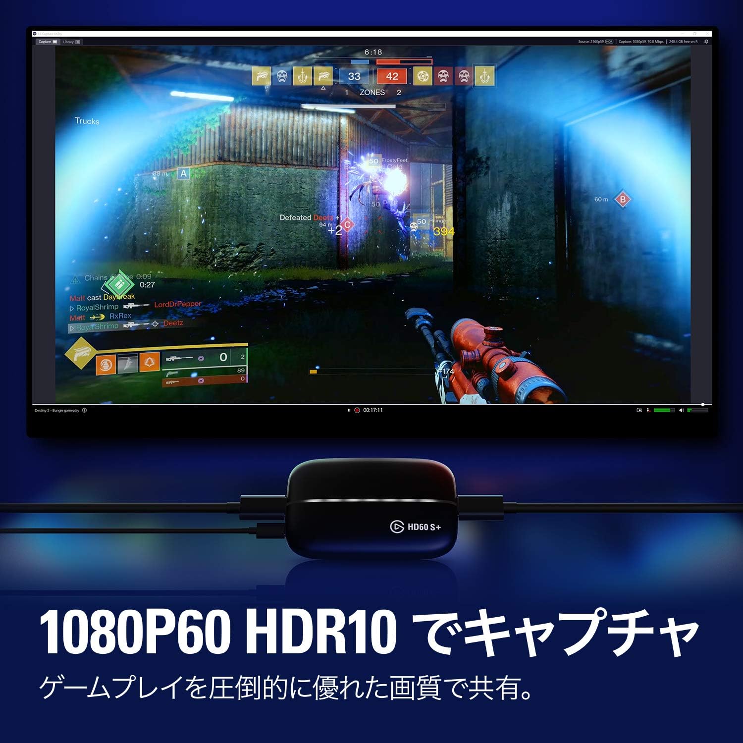 Elgato Game Capture HD60 S+ 1080p60 HDR10 capture. 4K HDR10 passthrough.: Computers & Accessories