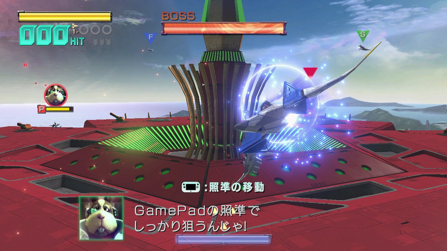 Star Fox zero WiiU japan imported