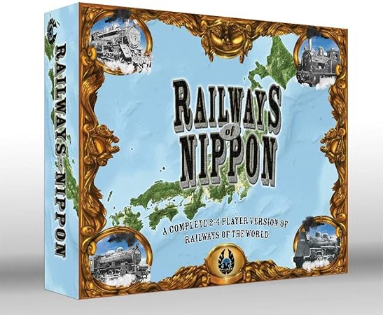Amazon イーグルグリフォンゲーム 日本の鉄道 ボードゲーム おもちゃ