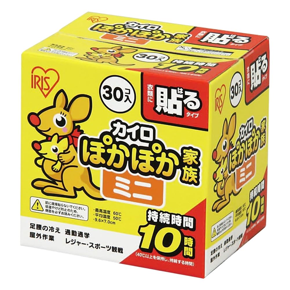 アイリスオーヤマ(IRIS OHYAMA) 使い捨てカイロ ぽかぽか家族 貼る ミニサイズ 30個入商品画像