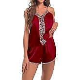 Algerc Women's Silky Satin Pajama Set V-Neck Camisole Leopard Print Shorts 2 Piece Lounge Soft Sleepwear