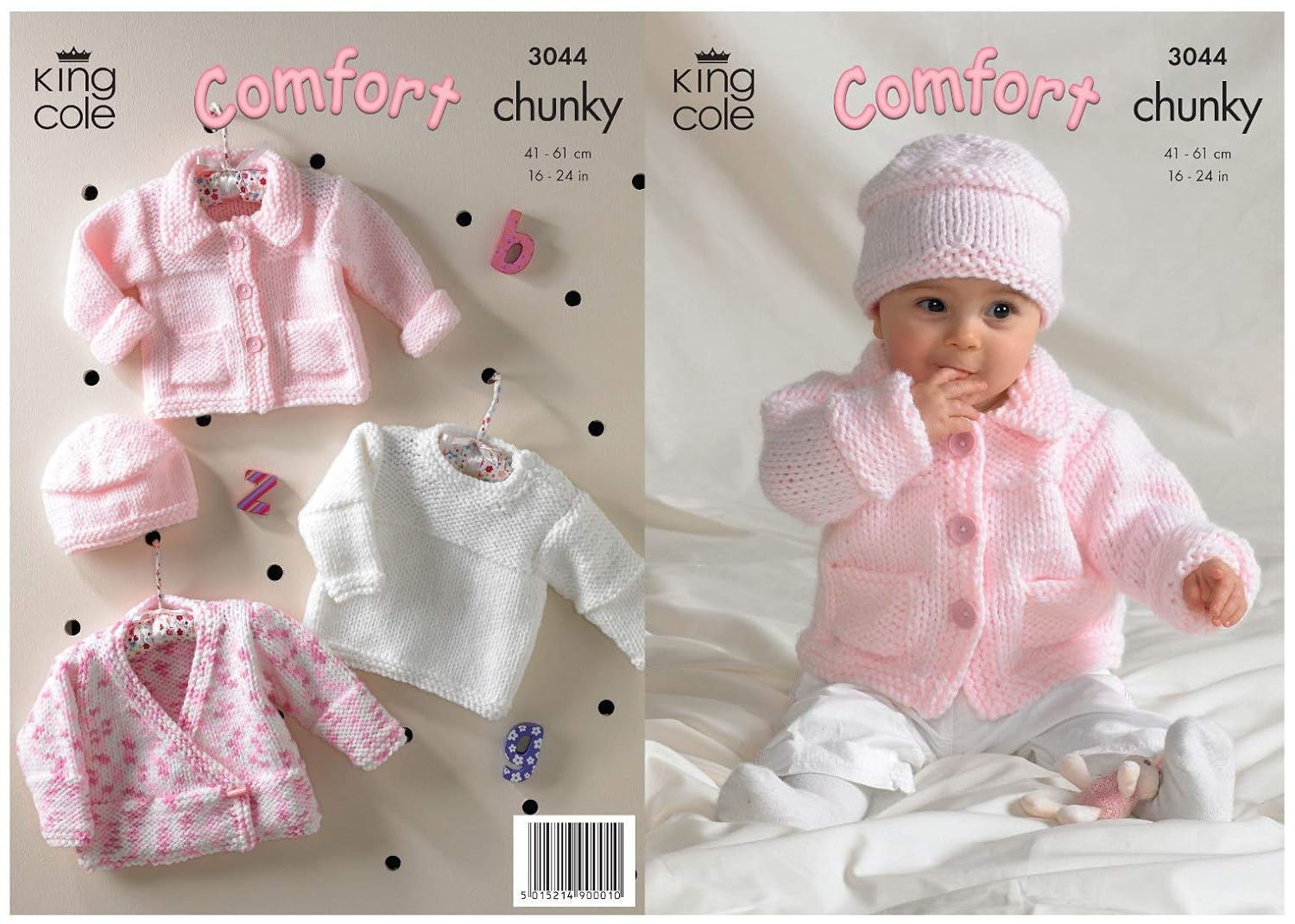 Amazon Com King Cole Comfort Chunky Knitting Pattern Amazon Com King Cole Comfort Chunky Knitting Pattern