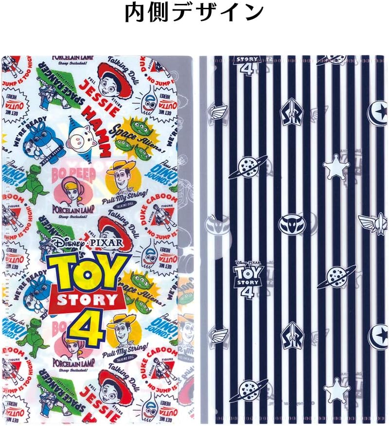 Amazon Co Jp ディズニー抗菌マスクケース Toy Story4 ホーム キッチン