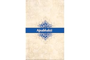 Ajnabhakti