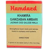 Hamdard Khamira Gawzaban Ambari Jadwar OOD Saleeb Wala 60G