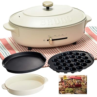BRUNO Oval Hot Plate with Takoyaki Plate, Ceramic Jamaica | Ubuy