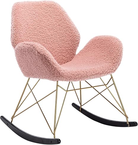 nursery lounge chair