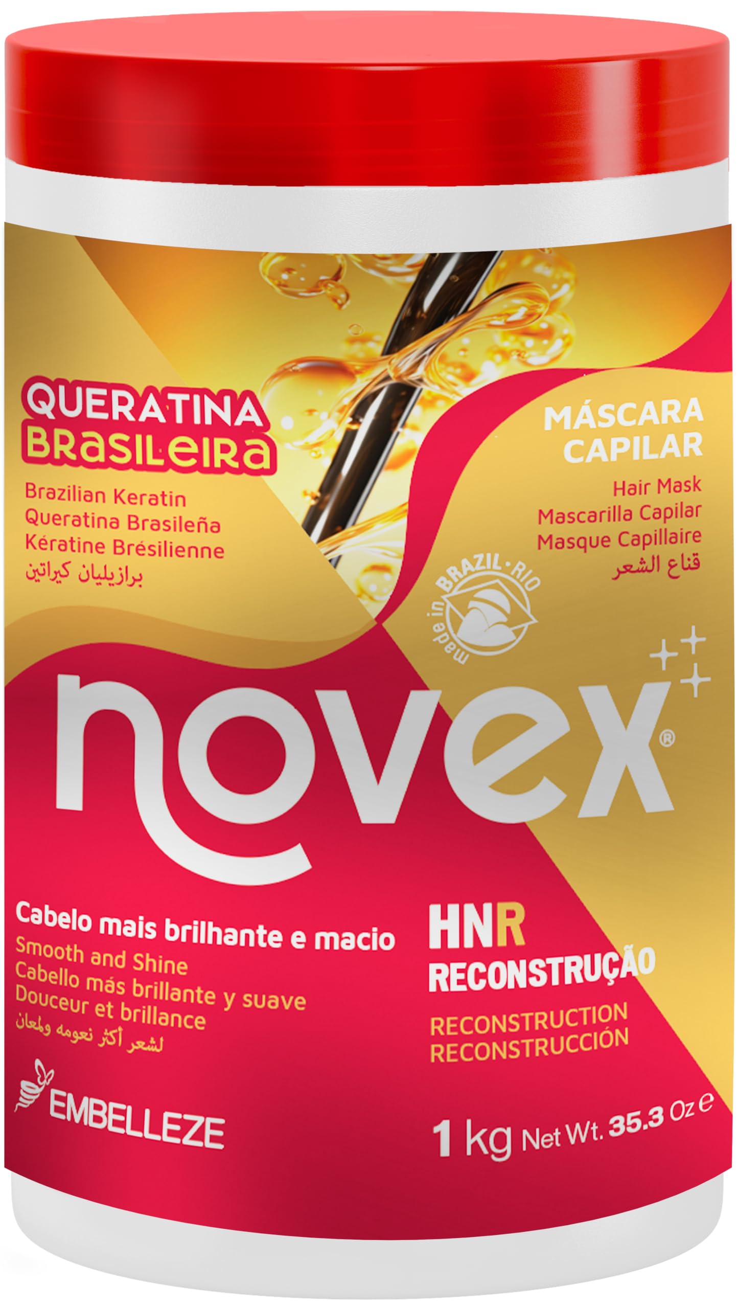 Novex Brazilian Keratin Extra Deep Hair Care Cream 1kg/35.3oz