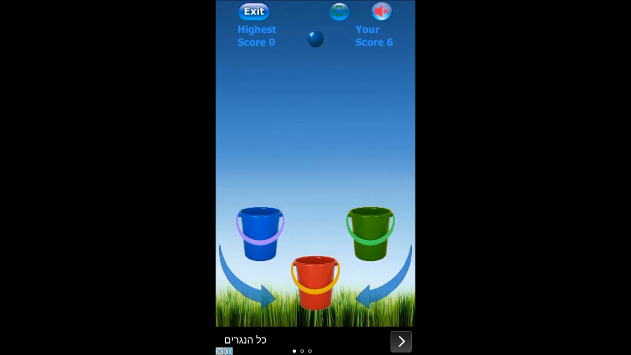 Bucket Ball Application sur Amazon Appstore