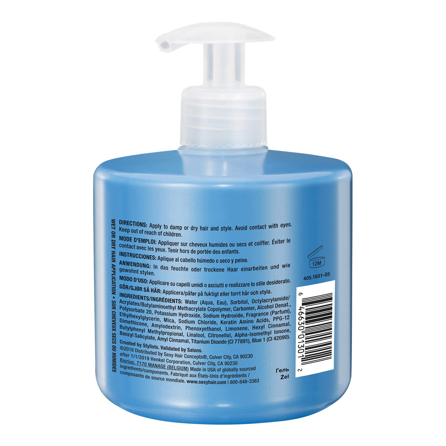 SexyHair Style Hard Up Hard Holding Gel, 16.9 Fl Oz: Premium Beauty