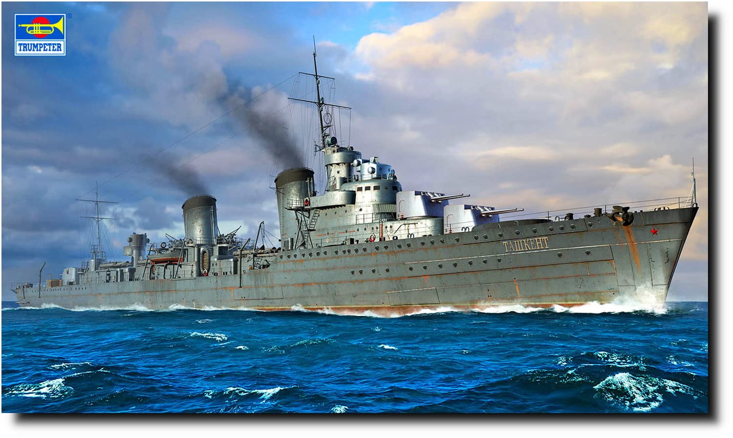 Trumpeter 1:700 - Russian Destroyer Taszkient 1942