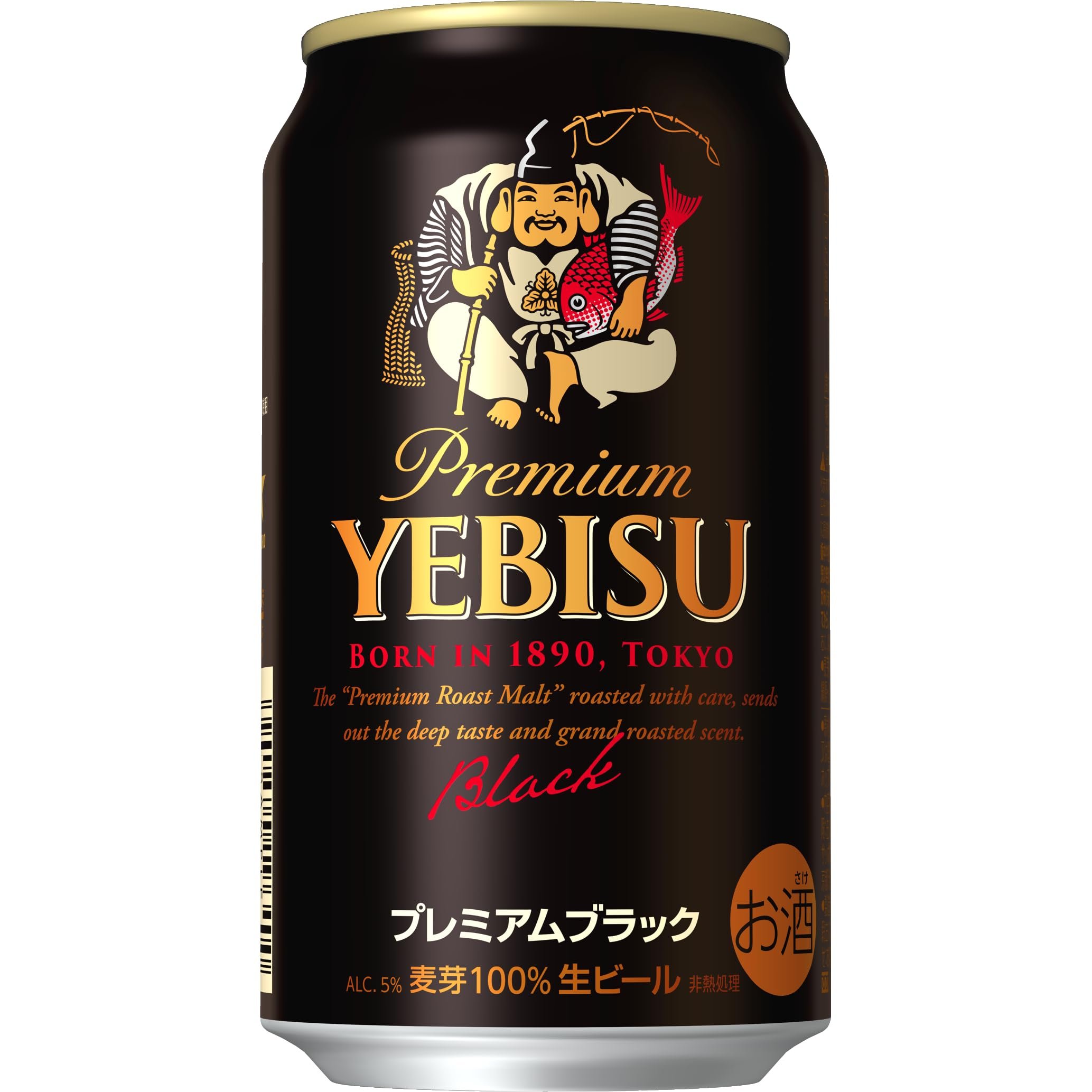 ヱビスビール サッポロ ヱビス プレミアムブラック [ ビール 350mlx24本 ]商品画像