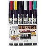 GSI Creos Gundam Marker Ultra Fine Set (6 Markers)