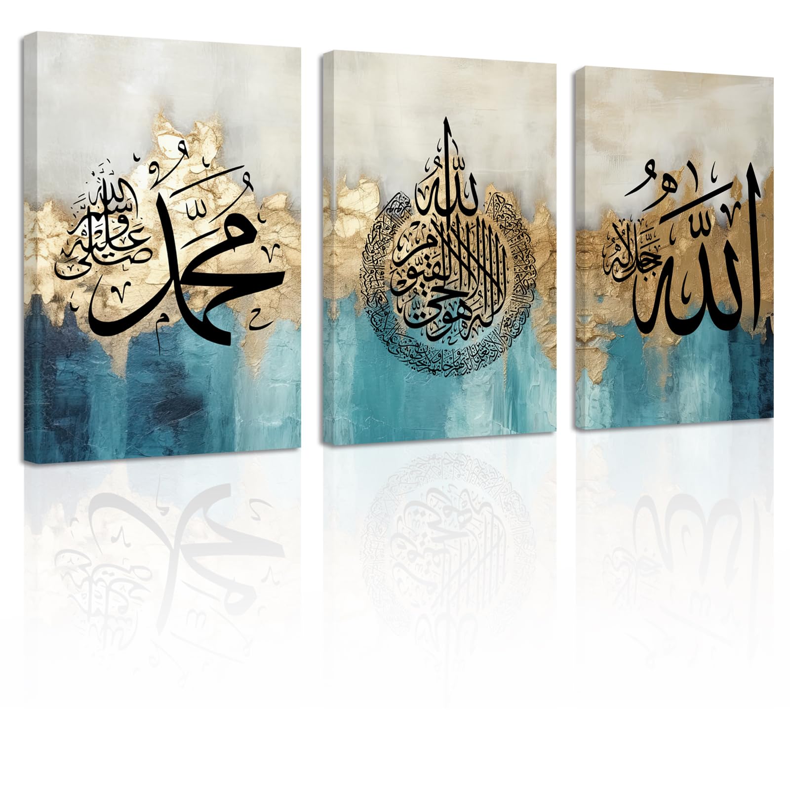ZXHYWYM Islamic Wall Art 3 Pieces Allah Name Ayatul Kursi Picture Canvas Prints Arabic Calligraphy Paintings Quran Posters Muslim Home Decor Framed(5, (12.00" x 16.00" x 3PCS))