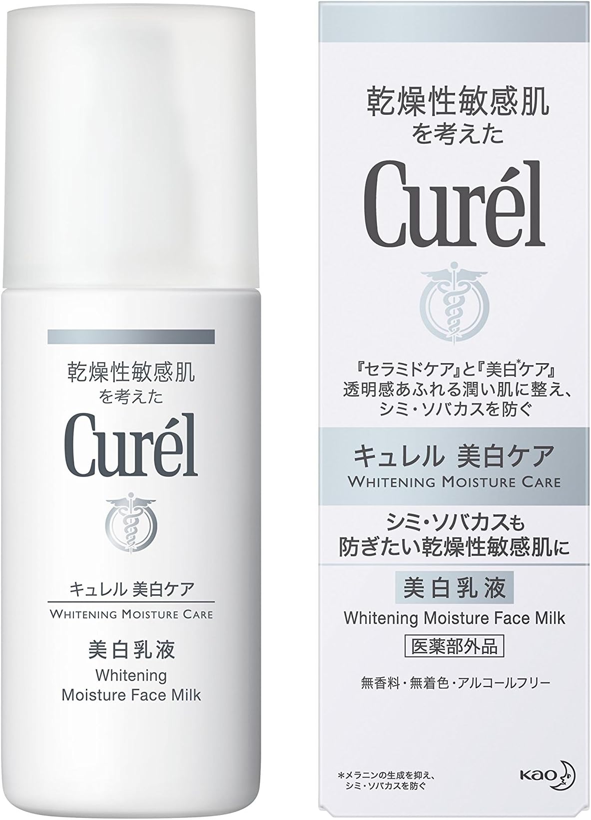 Kao Curel | Face Care | Whitening Moisture Face Milk 110ml (japan import)