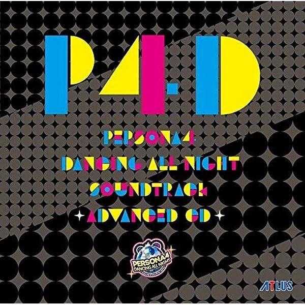 Game Music - Persona 4 Dancing All Night: Collector's