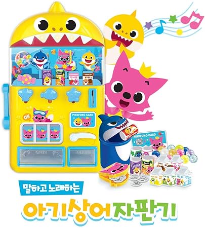 Baby Shark Vending Machine Toy 