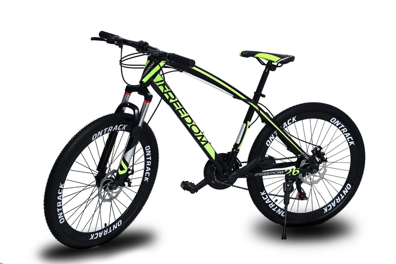 ifreedom bicycle price