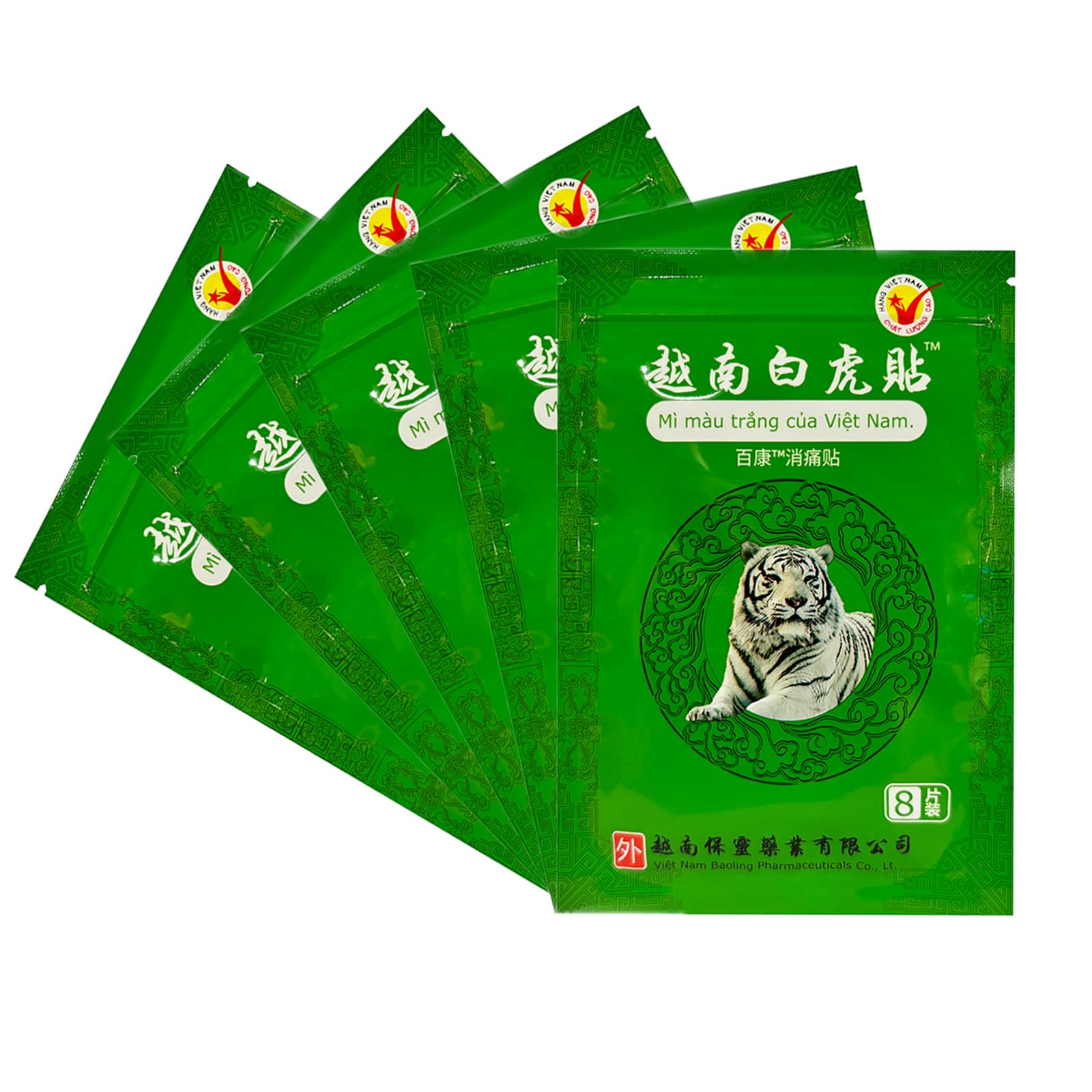 MQ Pain Relief Patches Plaster Vietnam Heat Pain Relief Back Pain Neck Shoulder Legs Muscle Lumbar Arthritis Rheumatism (40 Patches / 5 Packs)