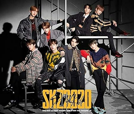 SKZ 2020 (Deluxe Limited Edition): Amazon.de: Musik