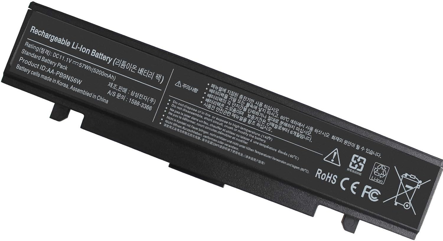 Samsung r540 аккумулятор