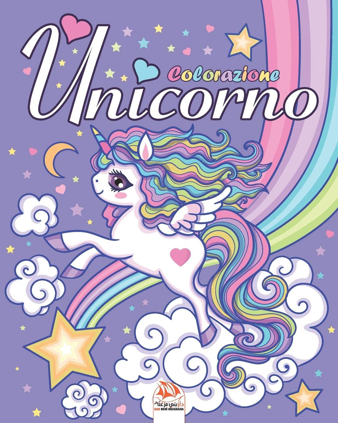 Unicorno Libro Da Colorare Per Bambini Dai 4 Ai 12 Anni