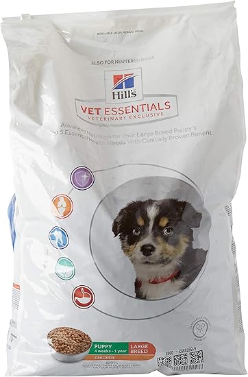 hills vet essentials dog food
