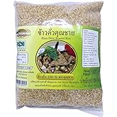 Ground Roasted Rice (Khao Khua) 250 g