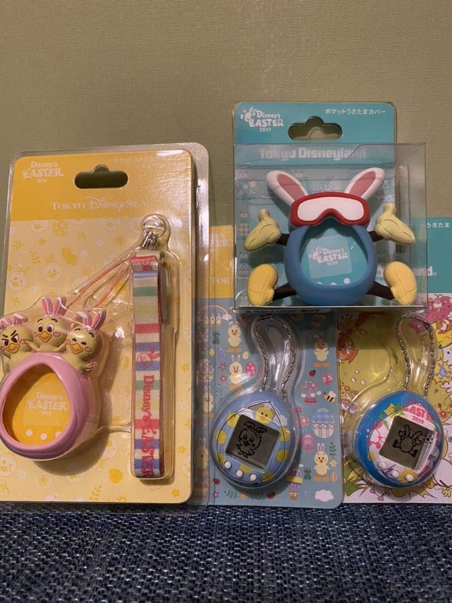 Amazon ディズニー イースター うさたま うさピヨ たまごっち おもちゃ ホビー