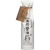 TAKESAN KISHIBORI SOY SAUCE (Original, 24 Fl oz.) Pure artisan Japanese soy sauce. All natural barrel aged 1 year unadulterat