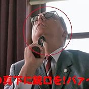 カスタマー画像