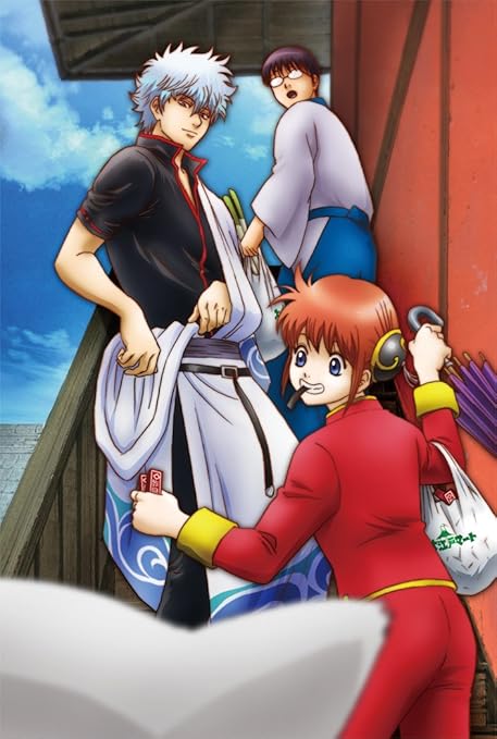 Amazon Com Gintama Season4 1